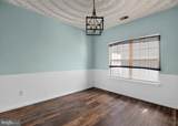 112 Grant Street - Photo 13