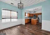 112 Grant Street - Photo 7