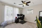 501 Patton Circle - Photo 20