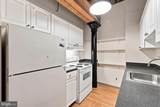 1010 Race Street - Photo 10