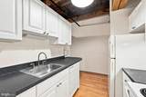1010 Race Street - Photo 12
