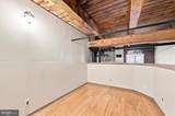 1010 Race Street - Photo 7