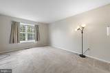 301 Oliphant Lane - Photo 17