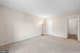301 Oliphant Lane - Photo 19