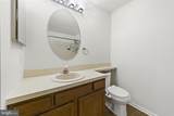 301 Oliphant Lane - Photo 20