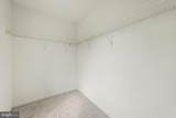 301 Oliphant Lane - Photo 24