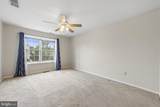 301 Oliphant Lane - Photo 29