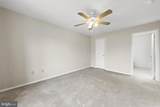 301 Oliphant Lane - Photo 30