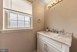301 Oliphant Lane - Photo 32
