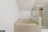 301 Oliphant Lane - Photo 36