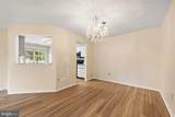 301 Oliphant Lane - Photo 6