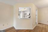 301 Oliphant Lane - Photo 9