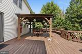 10952 Thistlewood Court - Photo 13