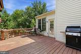 10952 Thistlewood Court - Photo 14
