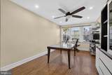 6016 Cobbs Creek Parkway - Photo 18