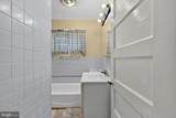 6016 Cobbs Creek Parkway - Photo 32