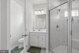 1677 Dunnington Place - Photo 23