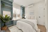 1120 Penn Street - Photo 15