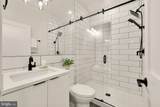 1120 Penn Street - Photo 20