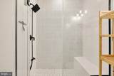 1120 Penn Street - Photo 27