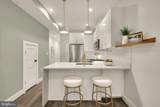 1120 Penn Street - Photo 8