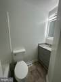 232 Shirley Lane - Photo 8