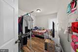 133 South Street - Photo 11