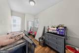 133 South Street - Photo 12