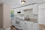 133 South Street - Photo 15