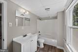 133 South Street - Photo 21