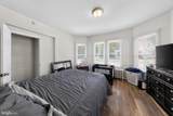 133 South Street - Photo 8