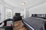 133 South Street - Photo 9