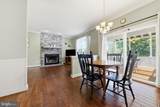 18 Bowie Mill Avenue - Photo 12