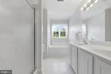 18 Bowie Mill Avenue - Photo 21