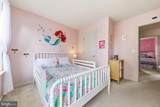 18 Bowie Mill Avenue - Photo 23