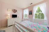 18 Bowie Mill Avenue - Photo 25