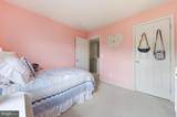 18 Bowie Mill Avenue - Photo 26