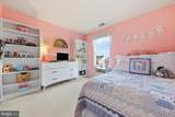 18 Bowie Mill Avenue - Photo 27