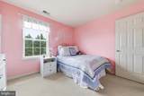 18 Bowie Mill Avenue - Photo 28
