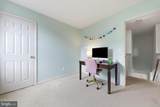 18 Bowie Mill Avenue - Photo 29