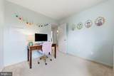 18 Bowie Mill Avenue - Photo 30
