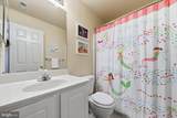 18 Bowie Mill Avenue - Photo 32