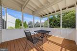 18 Bowie Mill Avenue - Photo 36
