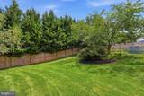 18 Bowie Mill Avenue - Photo 43