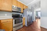 18 Bowie Mill Avenue - Photo 7