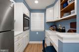1 Lavallette - Photo 9