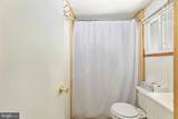 107 Hulls Chapel Road - Photo 18