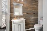 31 Ruland Drive - Photo 12