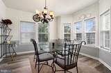 31 Ruland Drive - Photo 15