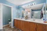 31 Ruland Drive - Photo 30